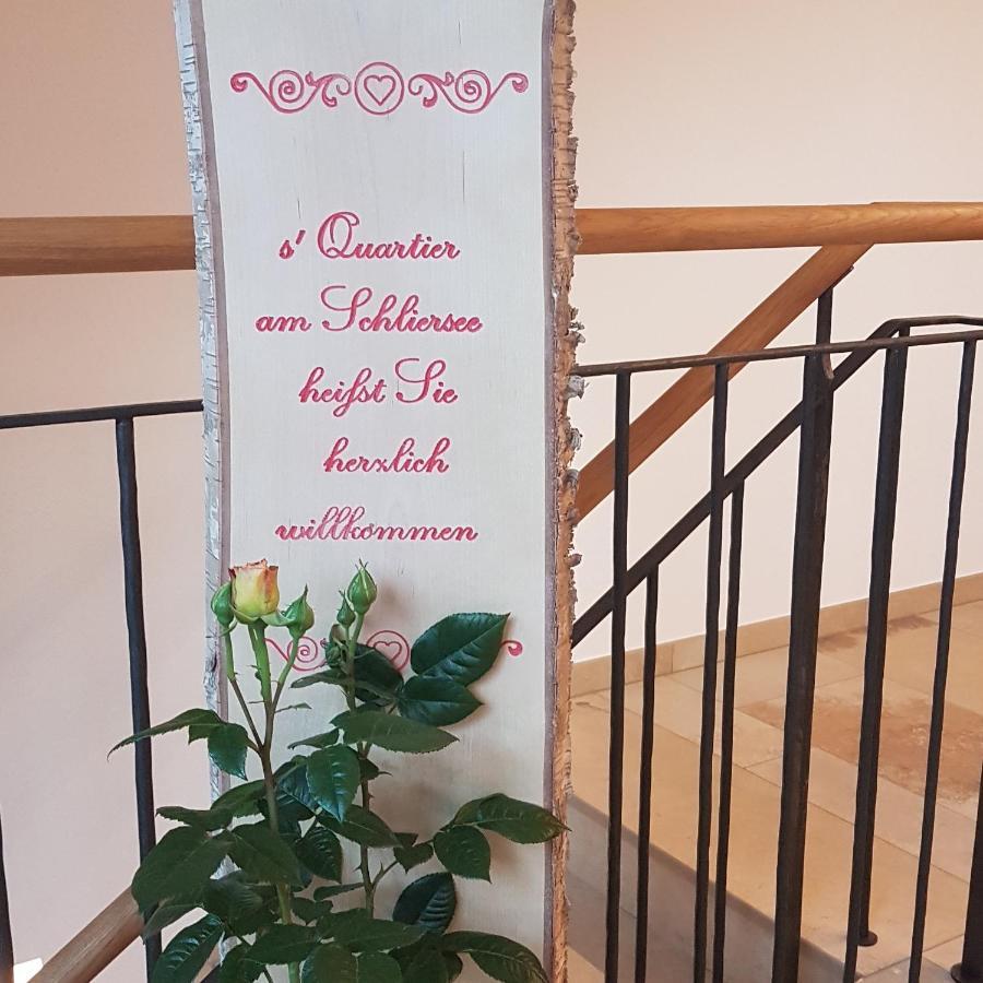 S'Quartier Am Schliersee Εξωτερικό φωτογραφία